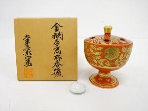 京焼き 八田蘇谷造 香枦 青磁 唐木蓋付き 工芸品 - 工芸品