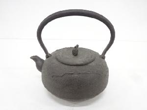 鉄瓶 だるく 芦屋龍 定秀 作 雨龍紋 弦と口に銀？ 茶道具 煎茶