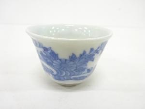 河合 紀 陶器 蓋付き碗 特注 5客揃い ヴィンテージ （107） ネット 