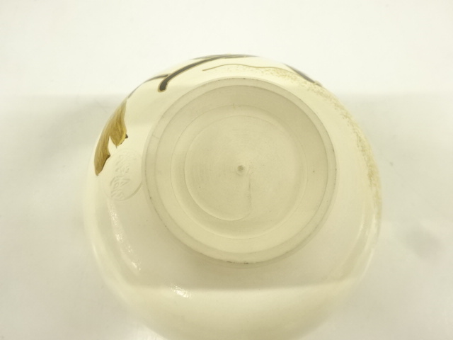 ys7012215; 宗sou 京焼　橋本紫雲造　色絵刷毛目燕柳文茶碗（共箱） ys7012215; 宗sou 京焼 橋本紫雲造 色絵刷毛目燕柳文茶碗（共