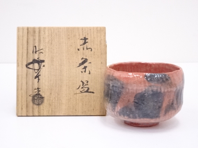 道具 ] - 道具 佐々木昭楽造 赤楽茶碗 | ネットショップ圭 netshop Kei 
