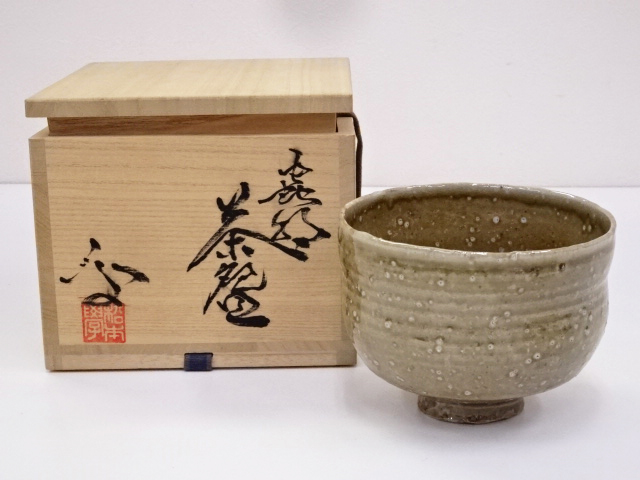DT181 茶道具 虫明 むしあけ 竹絵 茶碗 宗完 書付 古美術 道具 
