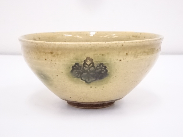 道具 ] - 道具 作家物 黄瀬戸天目茶碗 | ネットショップ圭 netshop Kei 