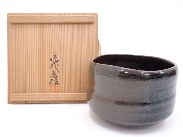 道具 ] - 道具 瀬戸焼 加藤〇代春作 古瀬戸茶碗 | ネットショップ圭 