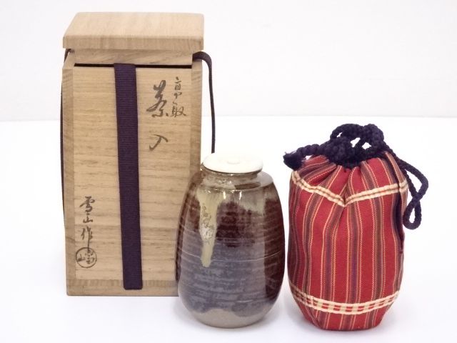 楽天市場】【十月の特売品】鬼丸雪山作 高取焼 肩衝茶入 耳付 山椒緞子 