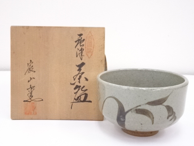 道具 ] - 道具 唐津焼 辰山窯造 唐津茶碗 | ネットショップ圭 netshop 