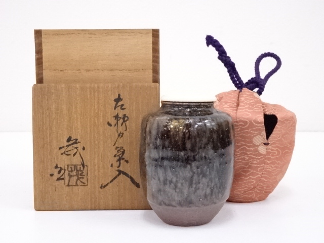 ○e2937 古瀬戸 鎧手 茶入 替蓋付 ふるい 合わせ箱 江戸時代 茶器