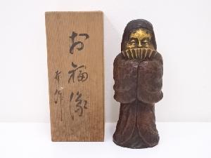 中国美術 唐木 木造彫刻 山水猿賢人図 置物 高33cm 木彫 唐物 細密