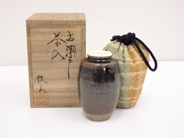茶道具 古瀬戸写 肩衝 茶入 松本 鉄山 作 仕服 鶴岡間道 桐箱入り 茶道 茶道具 古瀬戸写 肩衝 茶入 松本 鉄山 作 仕服 鶴岡間道 桐