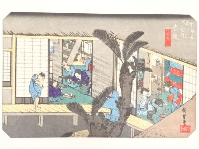 戦前 昭和初期 日陶 オールドノリタケ 浮世絵柄火鉢 手あぶり 歌川広重 