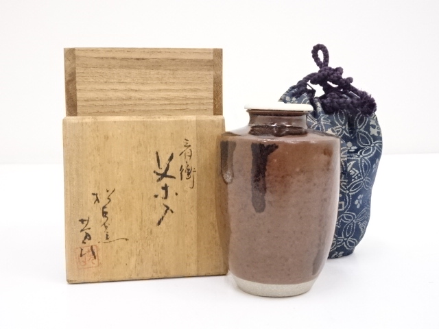 道具 ] - 道具 萬古焼 佐久間芳山造 肩衝茶入 □z | ネットショップ圭 