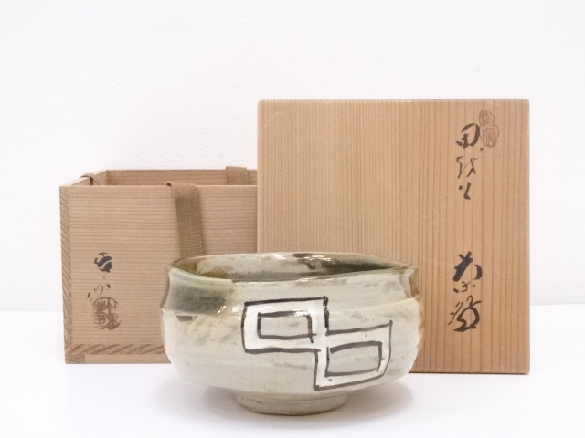 道具 ] - 道具 加藤春二造 織部茶碗 | ネットショップ圭 netshop Kei 