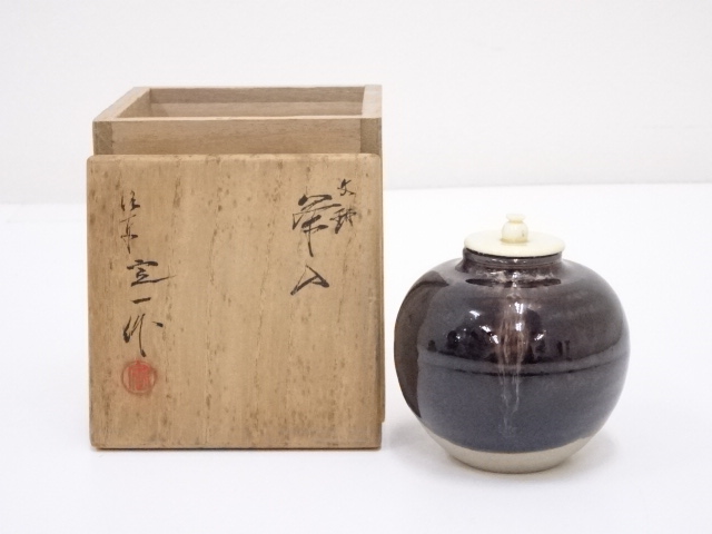 道具 ] - 道具 京焼 桶谷定一造 文琳茶入 □zネットショップ圭 netshop 