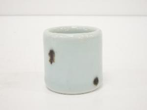 河合 紀 陶器 蓋付き碗 特注 5客揃い ヴィンテージ （107） ネット 