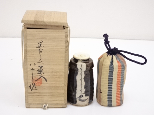 s302 茶道具 黒織部 茶入 - 工芸品