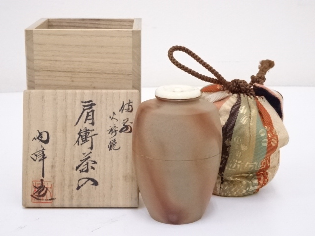 セール開催中！】 茶道 茶道具 木村陶峰作 備前焼火襷肩衝茶入 二人静 