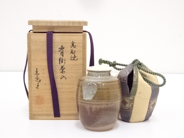 道具 ] - 道具 高取焼 高取喜恵造 肩衝茶入 □z | ネットショップ圭  