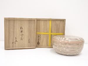 商品一覧|お茶道具・着物 圭 kei