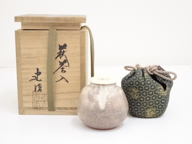 道具 ] - 道具 萩焼 厚東建信造 茶入（共箱） □z | ネットショップ圭 