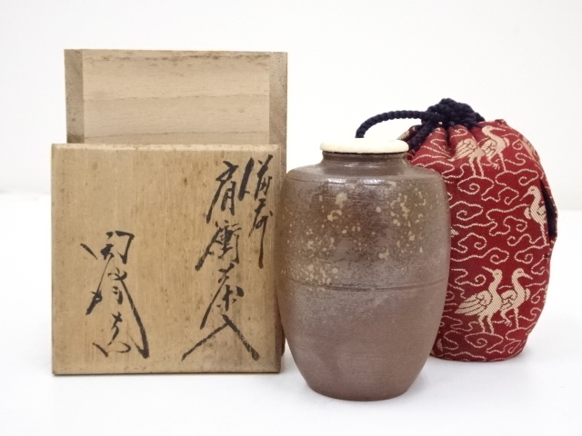 道具 ] - 道具 備前焼 木村陶峰造 肩衝茶入（共箱） □z | ネット 