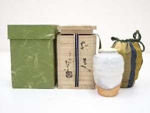 古美味】八代岡田裕造 萩灰被手桶花入 茶道具 保証品 EU1z 【公式通販】