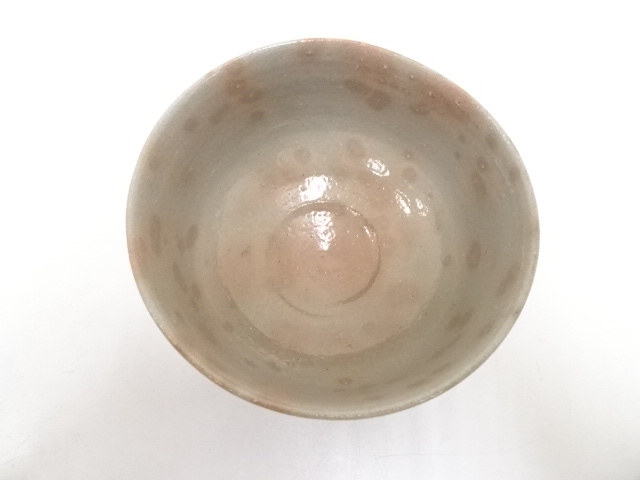 茶道具 茶碗 ￼御本茶碗 堀野 造 N533MC 【公式通販】