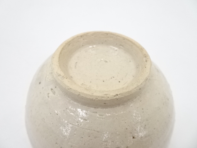 信楽焼き茶碗 英山造 茶器/茶道具 抹茶茶碗】 信楽焼き 奥田英山作 