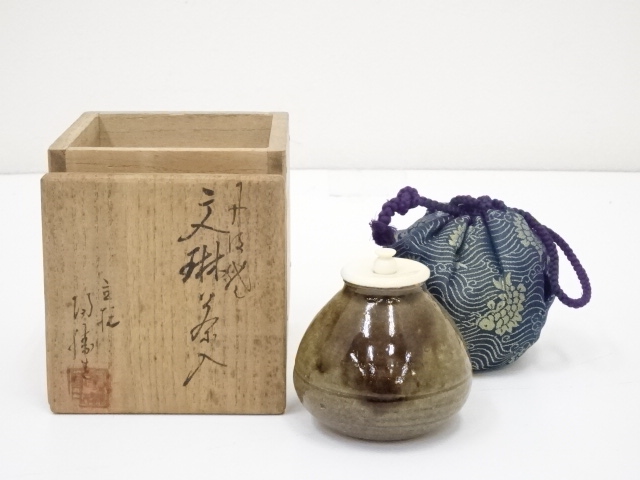 壺 丹波立杭焼 大型 茶色 日本六古窯｜Reizm(リズム) - 丹波