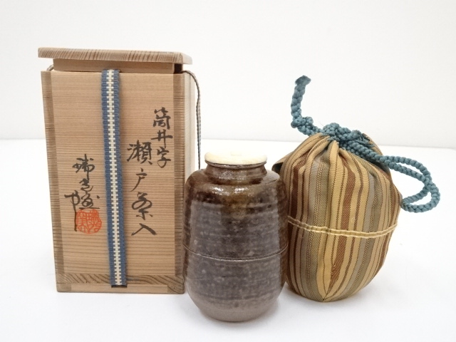 佐々木八十二 瀬戸茶入 肩衝 薩摩間道仕覆 - 工芸品