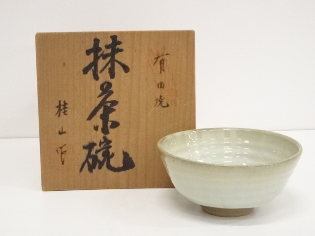 有田焼 桂山窯 田中桂山 茶碗 共箱 栞 茶器 抹茶碗 美品 です。 工芸 