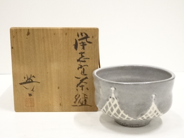 道具 ] - 道具 加藤英一造 鼠志野茶碗（共箱） | ネットショップ圭 