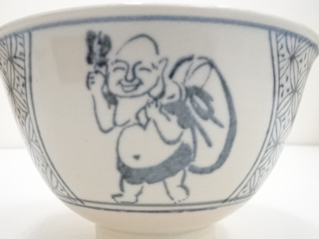 道具 ] - 道具 信楽焼 保庭楽入造 十牛図呉須絵茶碗（共箱） | ネット  