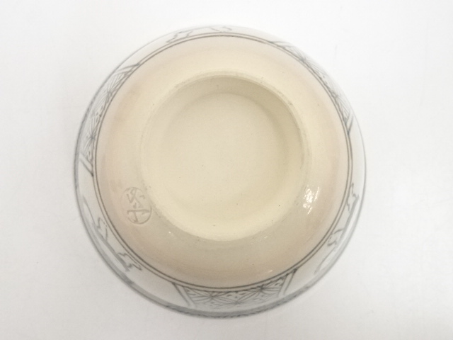 道具 ] - 道具 信楽焼 保庭楽入造 十牛図呉須絵茶碗（共箱） | ネット  