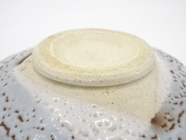 ▽優▽a205『⑬鼠志野 沓茶碗』　　/茶道具 骨董 古美術 古董 古玩/ 道具 ] - 道具 秀山窯造 鼠志野茶碗（共箱） | ネットショップ圭