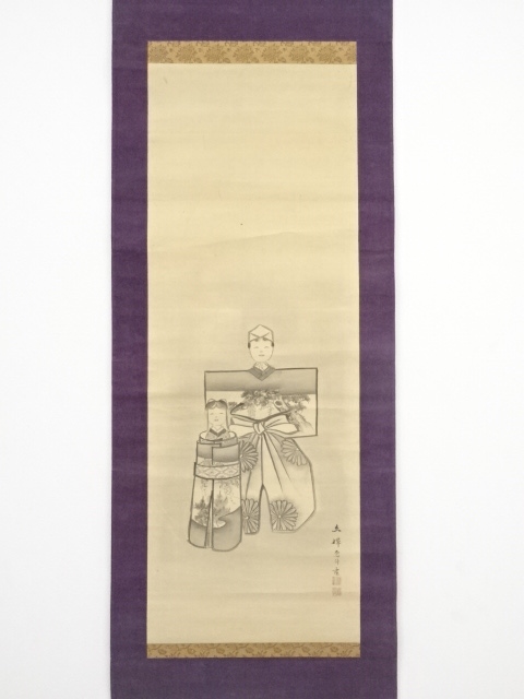 熊代熊斐 彩色画 絹本【花鳥画 叭 叭 鳥 双幅 】 肉筆画 保存箱 439 