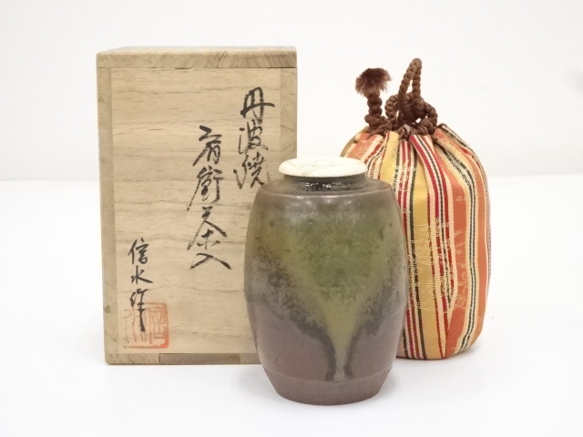 市野信水 丹波焼〆茶入 共箱 茶道具 茶器 濃茶 兵庫県 痒
