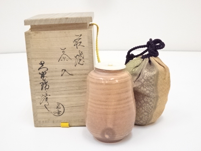 道具 ] - 道具 萩焼 大野瑞峰造 茶入（共箱）□z | ネットショップ圭 