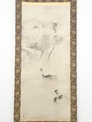道具 道具 俵屋宗達 国宝蓮池水禽図 印刷紙本掛軸 共箱 ネットショップ圭 Netshop Kei 古美術 骨董 茶道具 書画の販売サイト