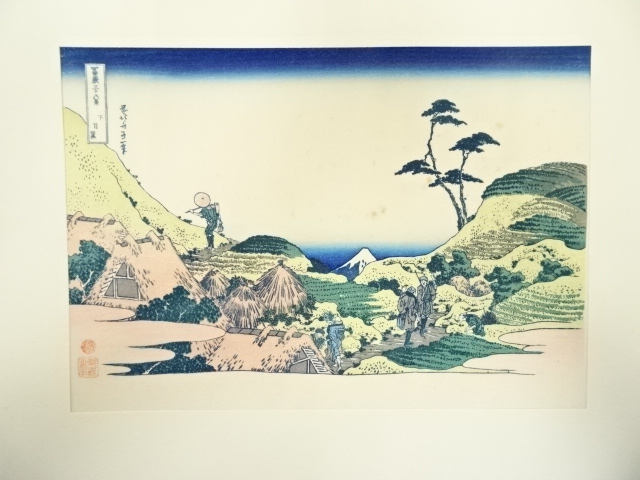 ヒロヤマガタ シルクスクリーン 