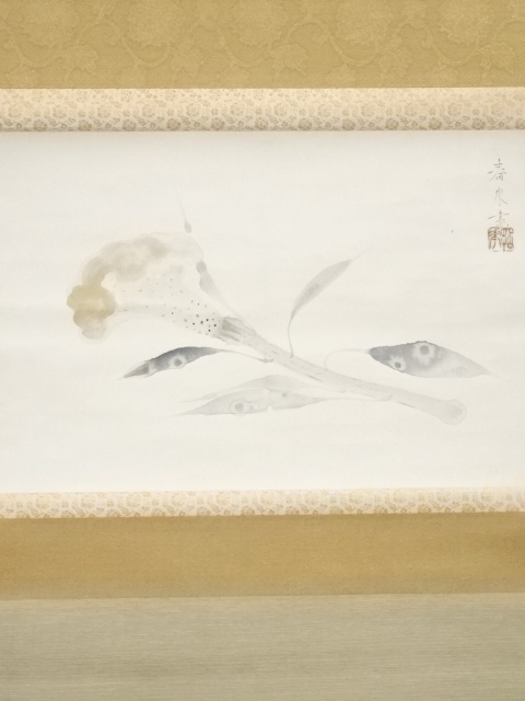 柿に鳥(実の秋)図】永田春水 2663 カキ 共箱 ねっ 掛け軸 肉筆