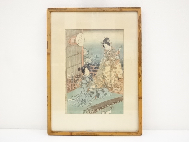 手摺 三社浮世絵札 額装 引き摺ら