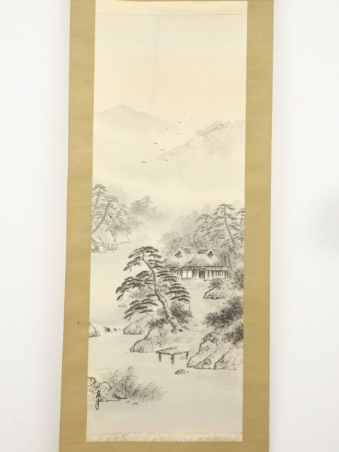 ys7013863; 宗sou エラ 坂口玉峰筆 七福神山水 肉筆絹本掛軸 共箱 道 