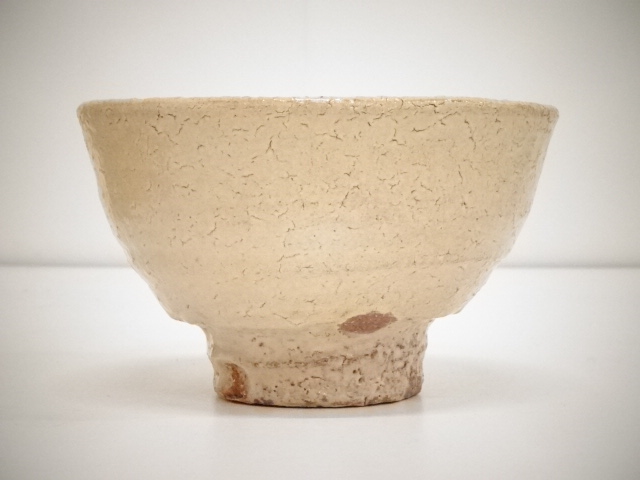 S396茶碗『萩焼』『小久保凌雲作』共箱抹茶碗茶道具