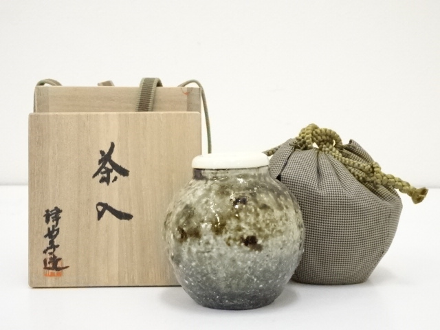 道具 ] - 道具 伊賀焼 津也子造 茶入（共箱） □zネットショップ