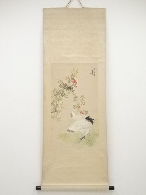 掛軸□根上富治【真作】菊花図 二重箱 絹本 肉筆 日本画 時代物 骨董品 