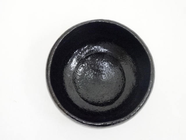 道具 ] - 道具 佐々木松楽造 黒楽茶碗（銘：好日）（前大徳 高橋悦道 