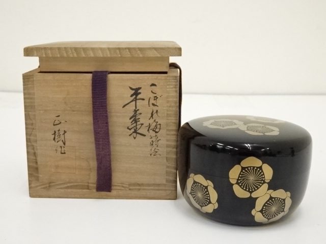 棗 槍梅蒔絵 螺鈿 金銀蒔絵 末広棗 流匠 希少 逸品 共箱 蒔絵棗「銀河 