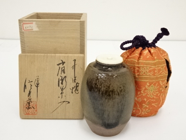 道具 ] - 道具 丹波焼 信水窯造 肩衝茶入（共箱）□z | ネットショップ 