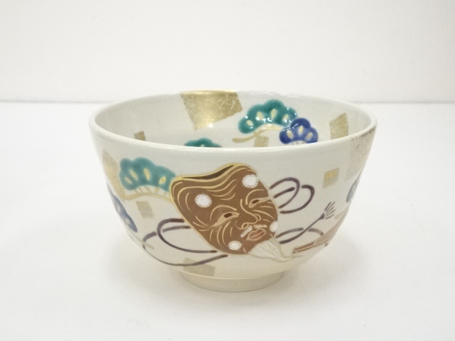 N289 茶碗 『京焼』『手塚桐鳳造』『仁清写貝合雛絵』 抹茶碗 共箱 