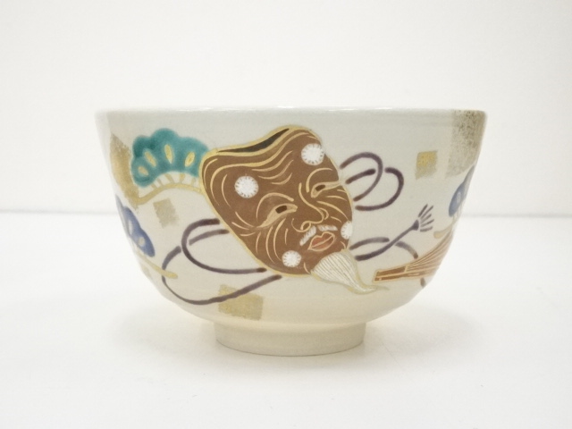茶道具京焼平安桐鳳造安南青海波文数茶碗十客共箱MR8442B | ヤマダ 